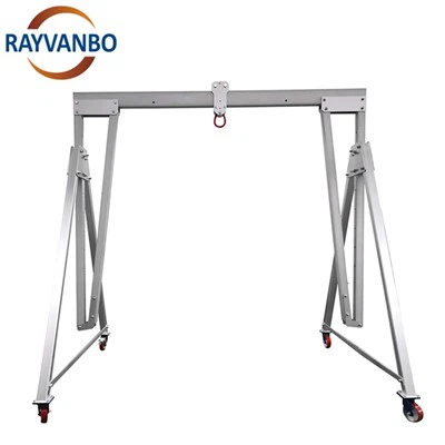 Портален кран от алуминиева сплав 200 кг 500 кг 1 тон 3 тона 5 тона опора Регулируема височина Регулируем обхват